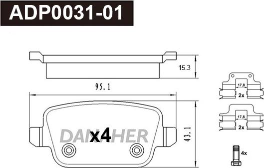 Danaher ADP0031-01 - Гальмівні колодки, дискові гальма autocars.com.ua