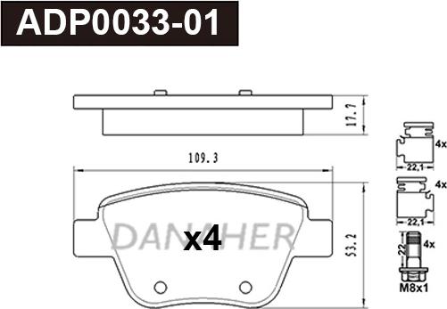 Danaher ADP0033-01 - Гальмівні колодки, дискові гальма autocars.com.ua