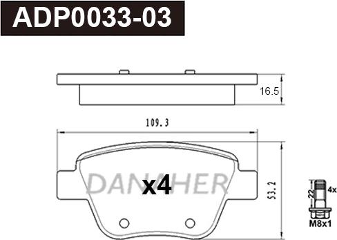 Danaher ADP0033-03 - Гальмівні колодки, дискові гальма autocars.com.ua