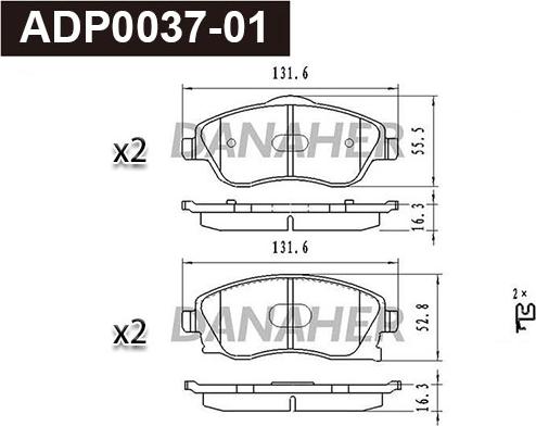 Danaher ADP0037-01 - Гальмівні колодки, дискові гальма autocars.com.ua