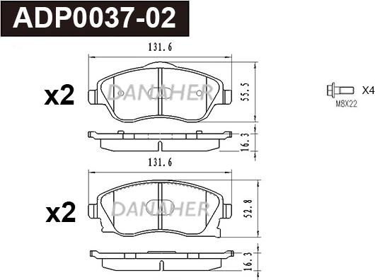 Danaher ADP0037-02 - Гальмівні колодки, дискові гальма autocars.com.ua