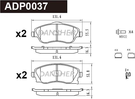 Danaher ADP0037 - Гальмівні колодки, дискові гальма autocars.com.ua