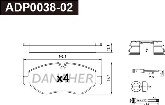 Danaher ADP0038-02 - Гальмівні колодки, дискові гальма autocars.com.ua
