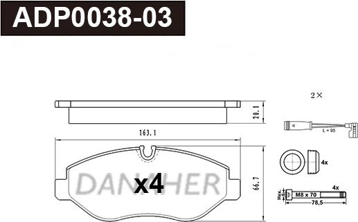 Danaher ADP0038-03 - Гальмівні колодки, дискові гальма autocars.com.ua
