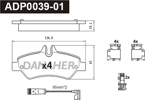 Danaher ADP0039-01 - Гальмівні колодки, дискові гальма autocars.com.ua