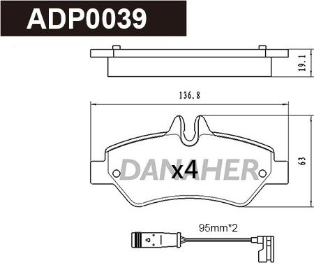 Danaher ADP0039 - Гальмівні колодки, дискові гальма autocars.com.ua