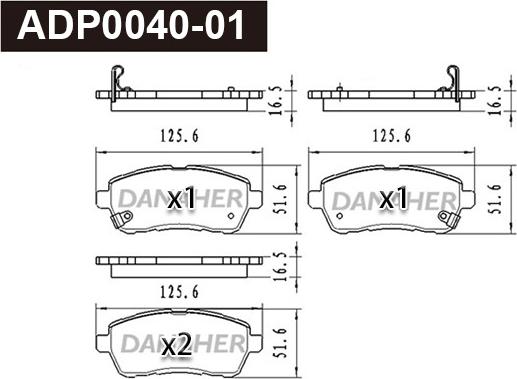 Danaher ADP0040-01 - Гальмівні колодки, дискові гальма autocars.com.ua