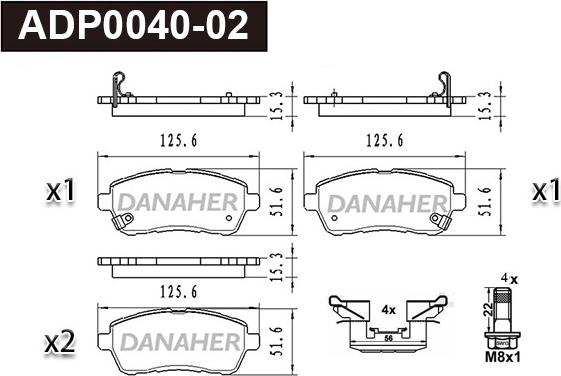 Danaher ADP0040-02 - Гальмівні колодки, дискові гальма autocars.com.ua