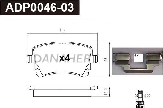 Danaher ADP0046-03 - Гальмівні колодки, дискові гальма autocars.com.ua
