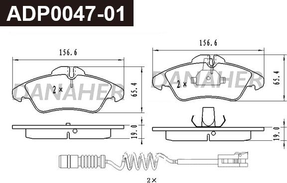 Danaher ADP0047-01 - Гальмівні колодки, дискові гальма autocars.com.ua