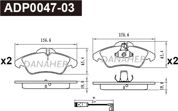 Danaher ADP0047-03 - Гальмівні колодки, дискові гальма autocars.com.ua