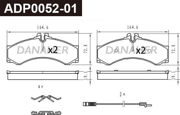 Danaher ADP0052-01 - Гальмівні колодки, дискові гальма autocars.com.ua