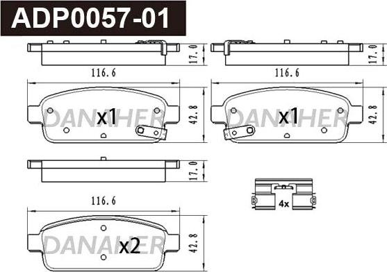 Danaher ADP0057-01 - Гальмівні колодки, дискові гальма autocars.com.ua