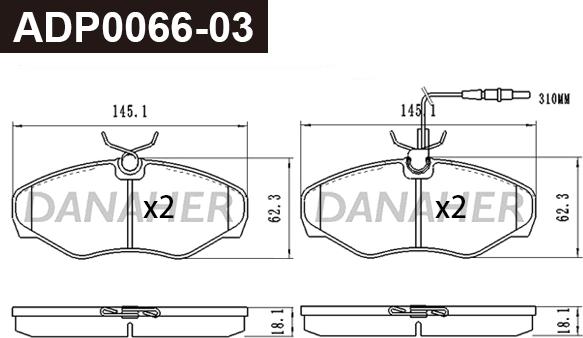 Danaher ADP0066-03 - Гальмівні колодки, дискові гальма autocars.com.ua