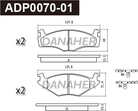 Danaher ADP0070-01 - Гальмівні колодки, дискові гальма autocars.com.ua