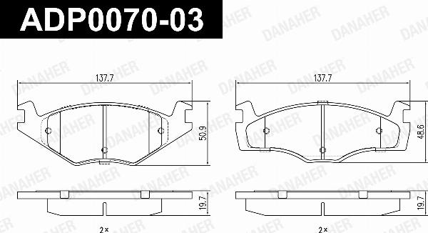 Danaher ADP0070-03 - Гальмівні колодки, дискові гальма autocars.com.ua