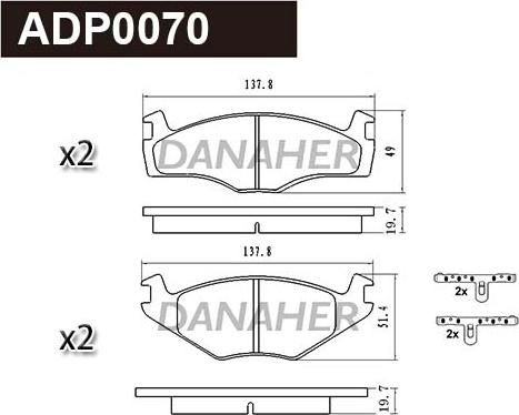 Danaher ADP0070 - Гальмівні колодки, дискові гальма autocars.com.ua