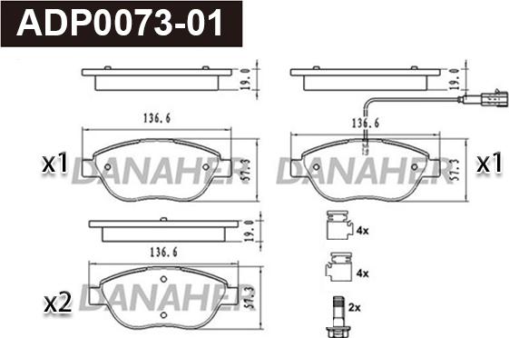 Danaher ADP0073-01 - Гальмівні колодки, дискові гальма autocars.com.ua