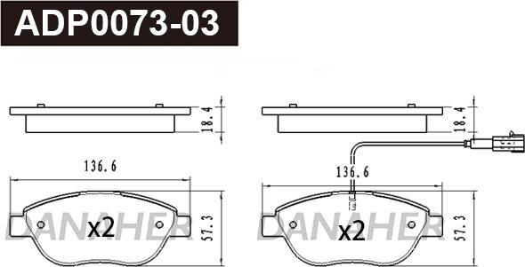 Danaher ADP0073-03 - Гальмівні колодки, дискові гальма autocars.com.ua