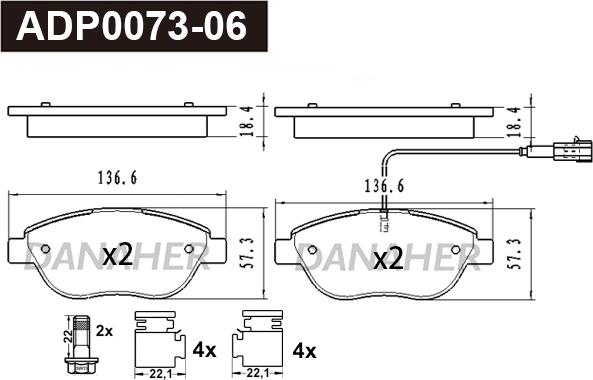 Danaher ADP0073-06 - Гальмівні колодки, дискові гальма autocars.com.ua