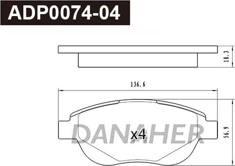Danaher ADP0074-04 - Гальмівні колодки, дискові гальма autocars.com.ua