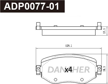 Danaher ADP0077-01 - Гальмівні колодки, дискові гальма autocars.com.ua