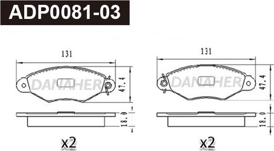 Danaher ADP0081-03 - Гальмівні колодки, дискові гальма autocars.com.ua