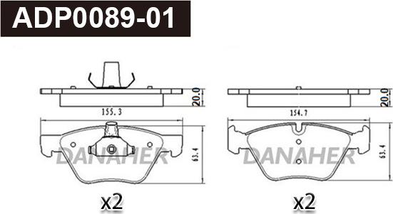 Danaher ADP0089-01 - Гальмівні колодки, дискові гальма autocars.com.ua