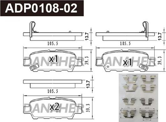 Danaher ADP0108-02 - Гальмівні колодки, дискові гальма autocars.com.ua