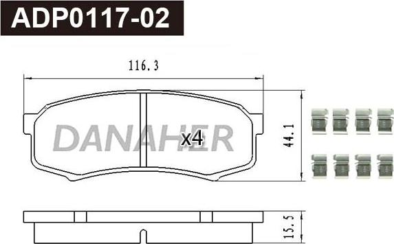 Danaher ADP0117-02 - Гальмівні колодки, дискові гальма autocars.com.ua
