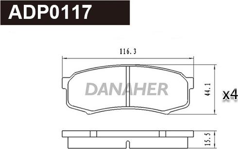 Danaher ADP0117 - Гальмівні колодки, дискові гальма autocars.com.ua