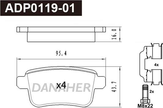 Danaher ADP0119-01 - Гальмівні колодки, дискові гальма autocars.com.ua