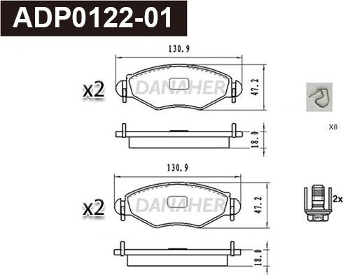 Danaher ADP0122-01 - Гальмівні колодки, дискові гальма autocars.com.ua