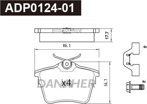 Danaher ADP0124-01 - Гальмівні колодки, дискові гальма autocars.com.ua