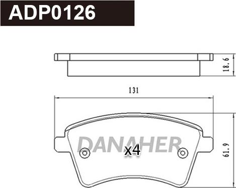 Danaher ADP0126 - Гальмівні колодки, дискові гальма autocars.com.ua