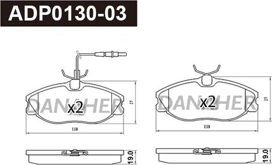 Danaher ADP0130-03 - Гальмівні колодки, дискові гальма autocars.com.ua