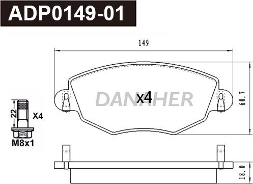 Danaher ADP0149-01 - Гальмівні колодки, дискові гальма autocars.com.ua