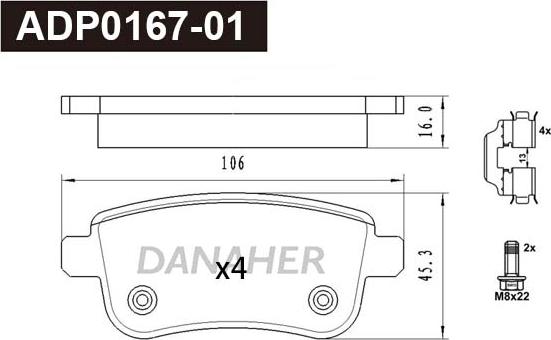 Danaher ADP0167-01 - Гальмівні колодки, дискові гальма autocars.com.ua
