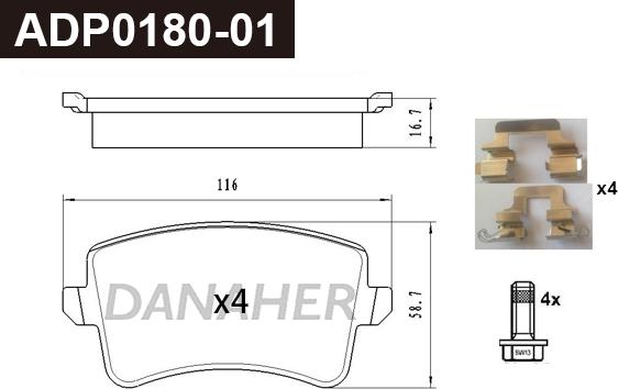 Danaher ADP0179-01 - Гальмівні колодки, дискові гальма autocars.com.ua