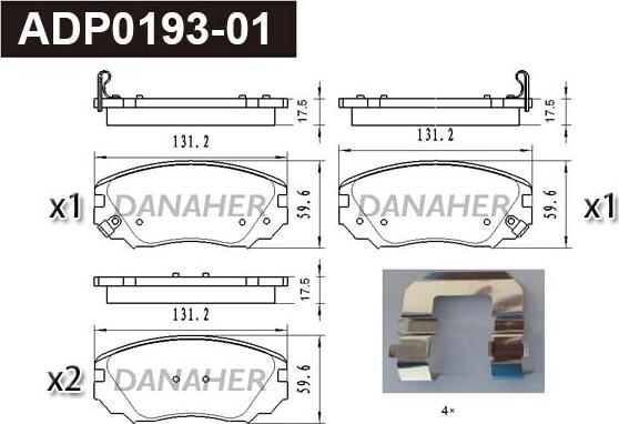 Danaher ADP0193-01 - Гальмівні колодки, дискові гальма autocars.com.ua