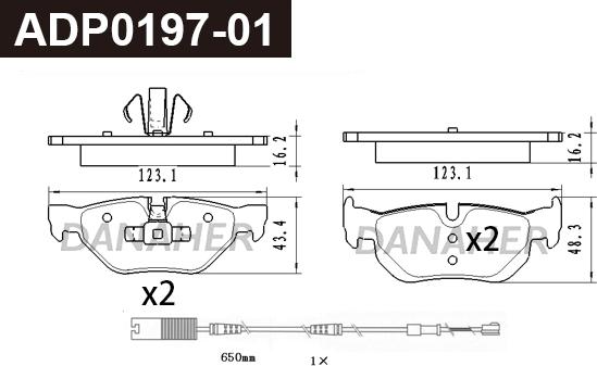 Danaher ADP0197-01 - Гальмівні колодки, дискові гальма autocars.com.ua