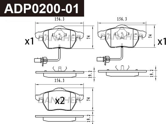 Danaher ADP0200-01 - Гальмівні колодки, дискові гальма autocars.com.ua