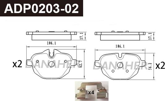 Danaher ADP0203-02 - Гальмівні колодки, дискові гальма autocars.com.ua