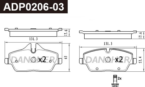 Danaher ADP0206-03 - Гальмівні колодки, дискові гальма autocars.com.ua