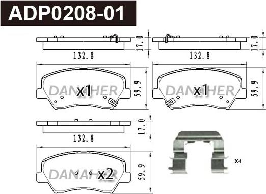 Danaher ADP0208-01 - Гальмівні колодки, дискові гальма autocars.com.ua