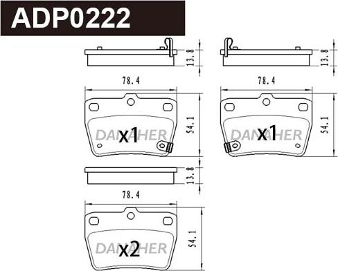 Danaher ADP0222 - Гальмівні колодки, дискові гальма autocars.com.ua