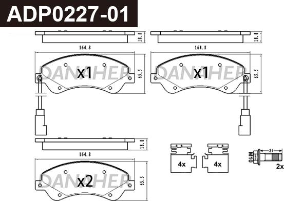 Danaher ADP0227-01 - Гальмівні колодки, дискові гальма autocars.com.ua