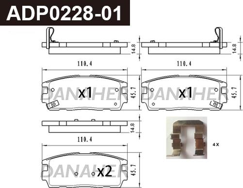 Danaher ADP0228-01 - Гальмівні колодки, дискові гальма autocars.com.ua