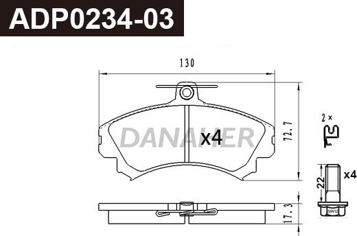 Danaher ADP0234-03 - Гальмівні колодки, дискові гальма autocars.com.ua