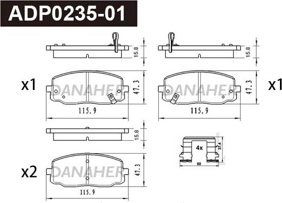 Danaher ADP0235-01 - Гальмівні колодки, дискові гальма autocars.com.ua